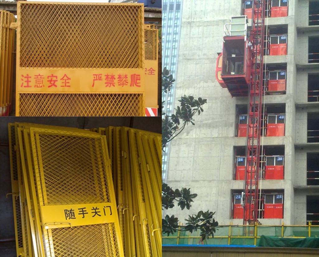 河源源城区施工电梯防护门